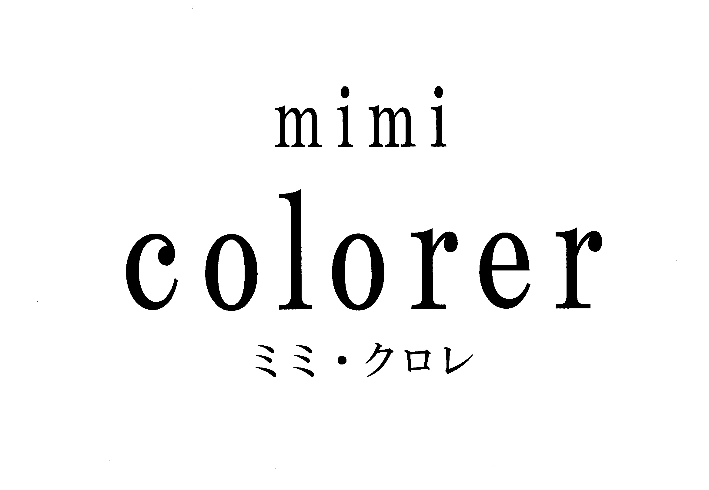 mimi colorer